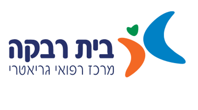 בית רבקה